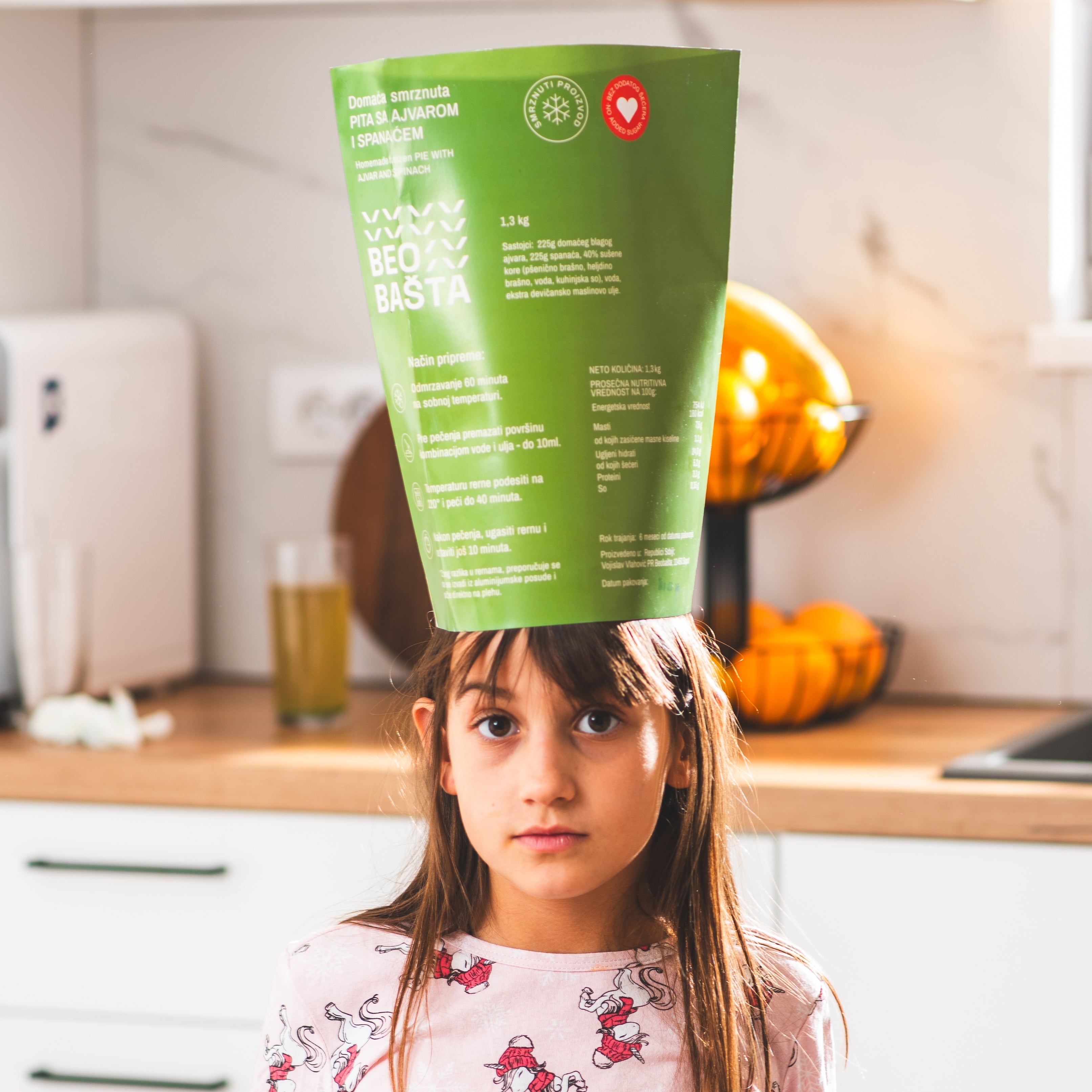 Domaća pita sa ajvarom i spanaćem