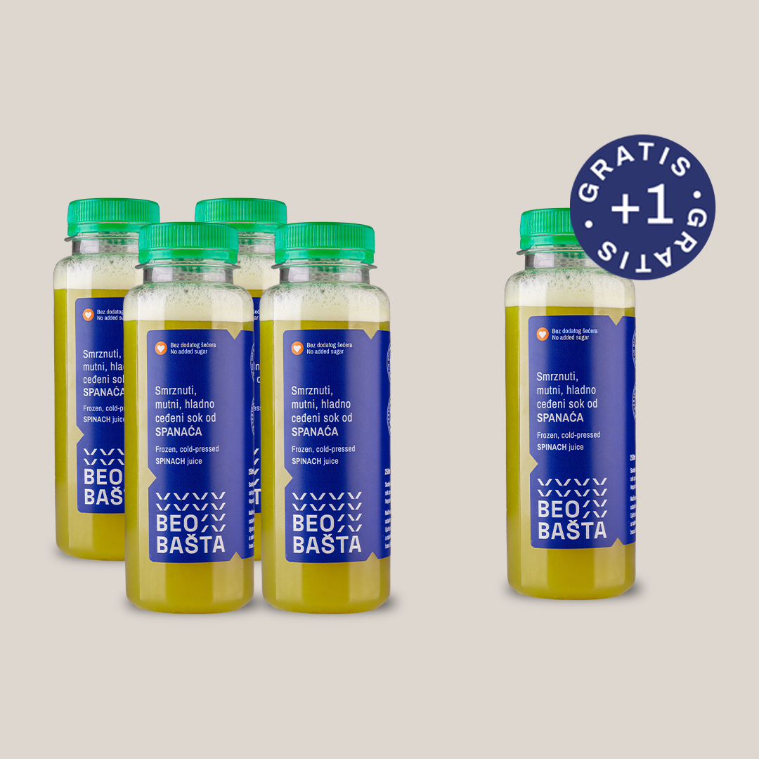 Smrznuti matični sok od spanaća 4+1 gratis